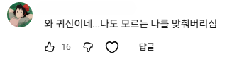 1:1 개인 맞춤 상담(전자책 + VOD 포함) 상세 설명 24
